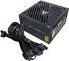 Apevia ATX-GX650W Galaxy 650W 80+ Gold