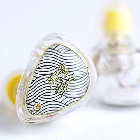 Tai nghe Tangzu Wan'er SG 2 (3.5mm, không mic)