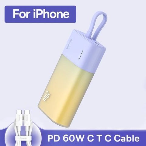 Pin dự phòng Baseus Popsicle 5200mAh