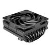 Low Profile CPU Cooler