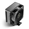 Ocypus Gamma A40 BK Air Cooler CPU