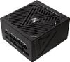 Apevia ATX-SL650W Soul 650W Fully Modular