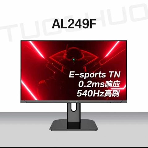 Tuoshuo AL249F