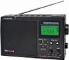 Máy bộ đàm kỹ thuật số cầm tay C. Crane CCRadio 3