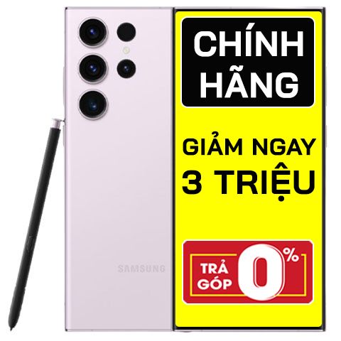 Samsung Galaxy S23 Ultra 5G (12GB | 512GB)