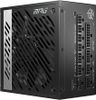 Nguồn MSI MPG 1000W 80+ Gold