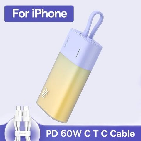 PIN DỰ PHÒNG BASEUS POPSICLE 5200MAH 20W TÍM VÀNG KÈM CÁP C-C 60W