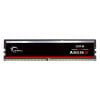 Ram Desktop G.Skill Aegis 5 32GB DDR5 Bus 5200Mhz