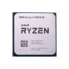 CPU AMD Ryzen 5 5500X3D (6 nhân 12 luồng | 4.2Ghz | 96 MB | AM4)