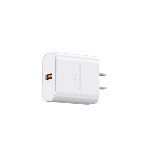 Cốc sạc WIWU G023 - Essen GaN Fast 2.4A