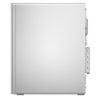 PC Lenovo IdeaCentre Tower