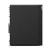 Máy trạm Workstation Lenovo ThinkStation P2 Tower Gen 2 30JQ00H6VA