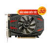 VGA JGINYUE NVIDIA GEFORCE GTX 750 TI 4G DDR5