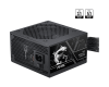 Nguồn máy tính MSI MAG A750BN PCIE5 III 750W 80 Plus Bronze MAG-A750BN-PCIE5-III