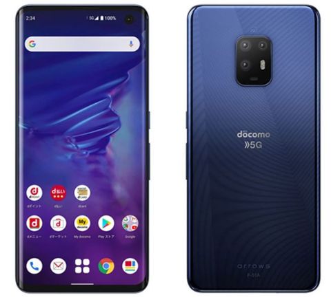 Fujitsu Arrows 5G F-51A