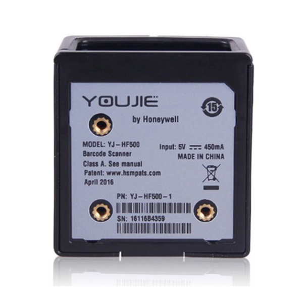 Ảnh minh họa Máy quét mã vạch Honeywell Youjie HF500 [Quét Băng Chuyền] 1