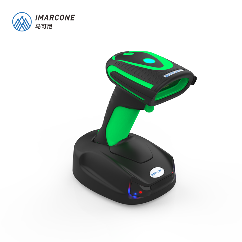 Ảnh minh họa Máy quét mã vạch iMarcone DP-7310RB 2