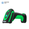 Máy quét mã vạch iMarcone DP-7310RB