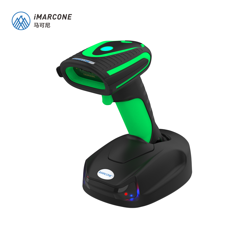 Máy quét mã vạch iMarcone DP-7310RB