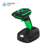Máy quét mã vạch iMarcone DP-7310RB