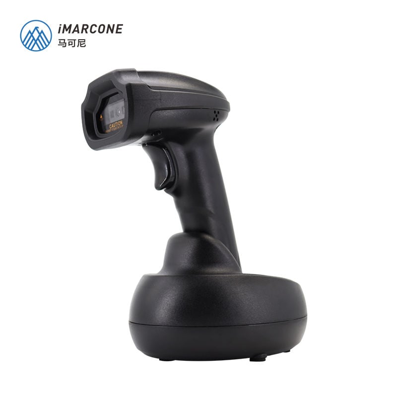Máy quét mã vạch iMarcone MC-3610RB