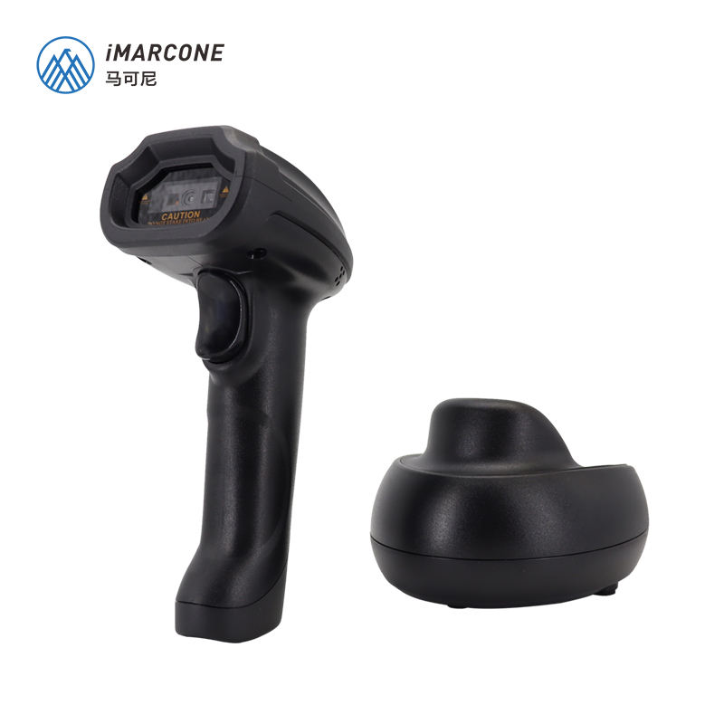Máy quét mã vạch iMarcone MC-3688BT [2D Bluetooth Cao Cấp]