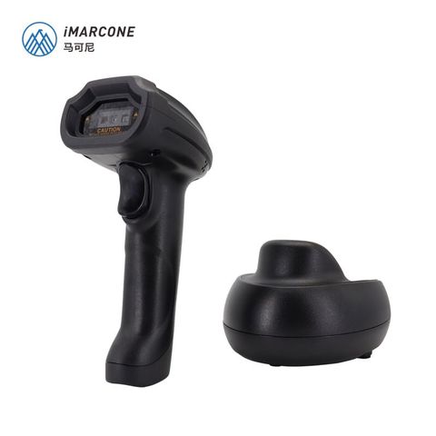 Máy quét mã vạch iMarcone MC-3688BT [2D Bluetooth Cao Cấp]