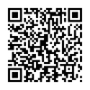 Máy tính tiền Ipos iAP300 [Android 7 HOT]