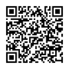 Máy tính tiền Ipos iAP301 [Ram 2gb/ Rom 16gb]
