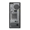 Máy trạm Workstation Lenovo ThinkStation P3 Tower Gen 2 30HT0087VA