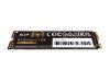 Ổ cứng SSD Silicon US75 2TB PCIe4x4 SP02KGBP44US7505