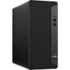 Máy bộ HP Prodesk 400 G7 MT 81S92PA