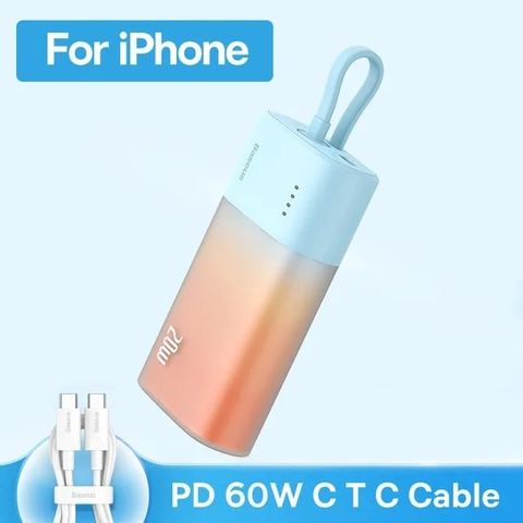 BASEUS POPSICLE 5200MAH 20W – RỰC RỠ SẮC MÀU XANH CAM