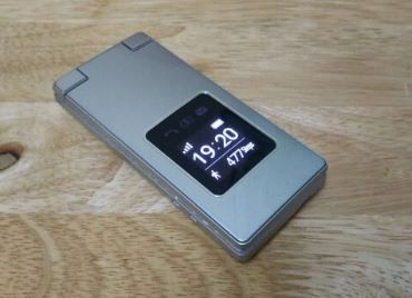 Điện thoại Sharp Aquos 505SH SOS