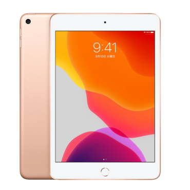 Máy tính bảng iPad Mini 5 cũ - Vàng hồng