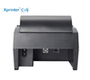 Xprinter XP‑58IIH — máy in hóa đơn nhiệt khổ 58 mm (mã model XP-58IIH)