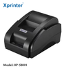 Xprinter XP‑58IIH — máy in hóa đơn nhiệt khổ 58 mm (mã model XP-58IIH)