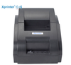 Xprinter XP‑58IIH — máy in hóa đơn nhiệt khổ 58 mm (mã model XP-58IIH)