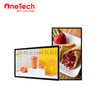 MÀN HÌNH QUẢNG CÁO TREO TƯỜNG 32 INCH ANDROID