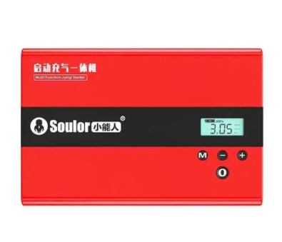 SIÊU TRẠM CỨU HỘ SOULOR 69800MAH
