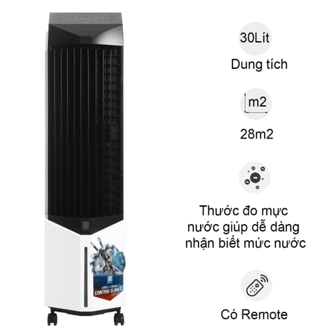 Máy làm mát không khí Boss S106