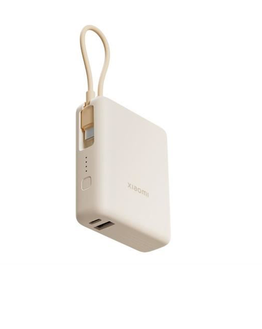 Pin sạc dự phòng Xiaomi 10,000mAh 33W (PB1033MI) phiên bản Màu Be
