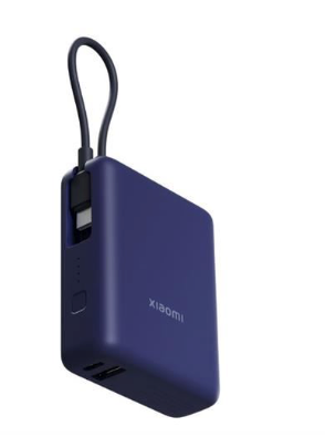 Pin sạc dự phòng Xiaomi PB1033MI 10000mAh 33W phiên bản Màu Xanh