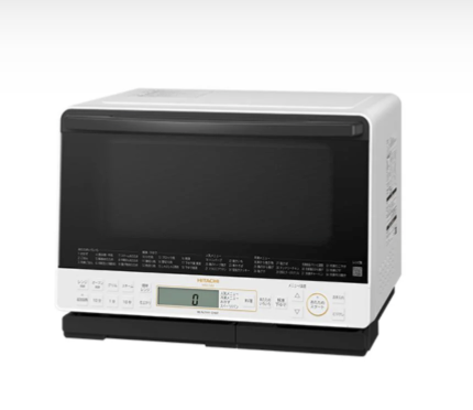 LÒ VI SÓNG HITACHI MRO-S8Z WHITE