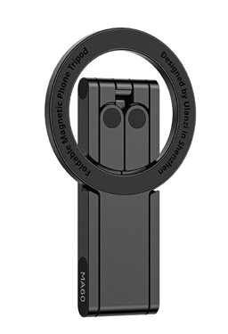 ULANZI MA60 BLACK - MAGNETIC PHONE TRIPOD GẬP GỌN
