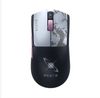 Chuột Gaming Không Dây Razer Viper V3 Pro SE - Wuthering Waves Edition