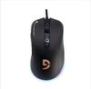 Chuột Gaming có dây Fuhlen G90L Pro