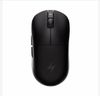 Chuột Gaming Không Dây ATK Dragonfly A9 PAW3395 SE