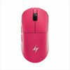 Chuột Gaming không dây ATK A9 Tri mode