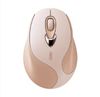 Chuột không dây Inphic M8 Silent Hantianxia KA8